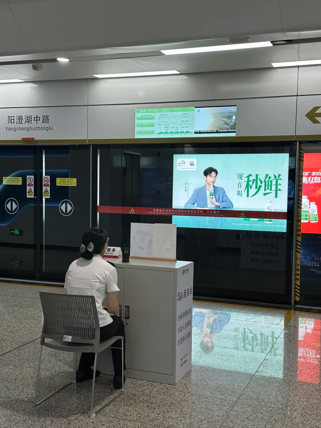 忽然莫名可爱~李现伊利品牌代言人