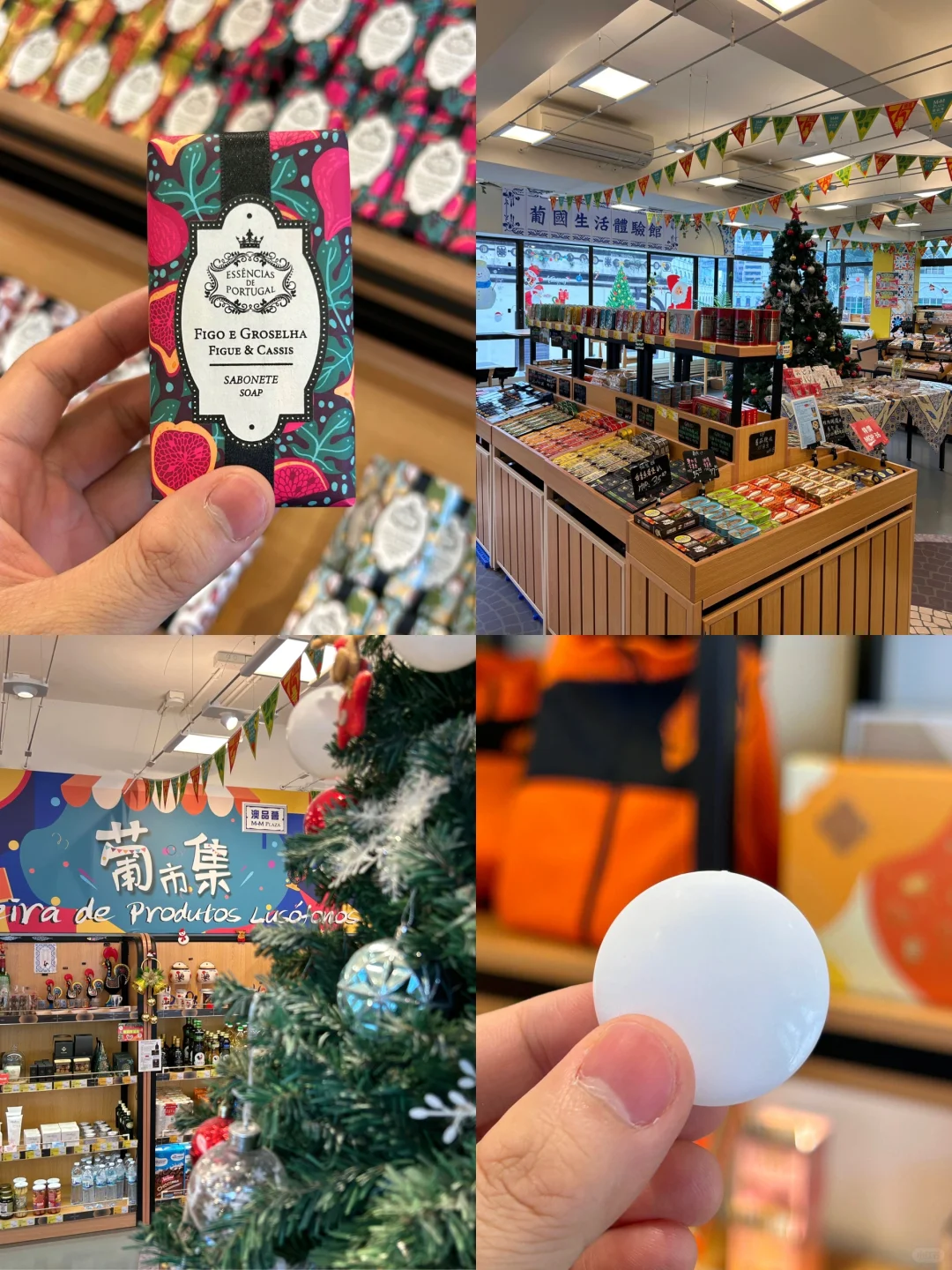 🇲🇴 圣诞节带澳门手信 来这里就够了 🎄
