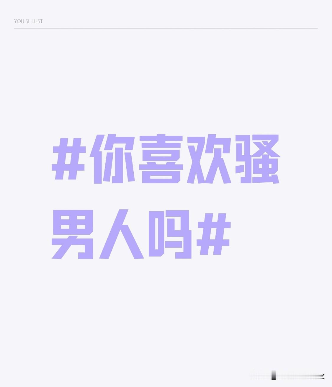 在美食方面，他们也不满足于家常便饭或者大众熟知的菜系。会大胆去尝试虫蛹、毛鸡蛋这