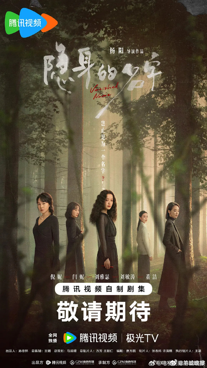 【这个假期你追了哪部剧？来评论区推荐】假期追剧选择多，或许是趁着长假一口气补完了