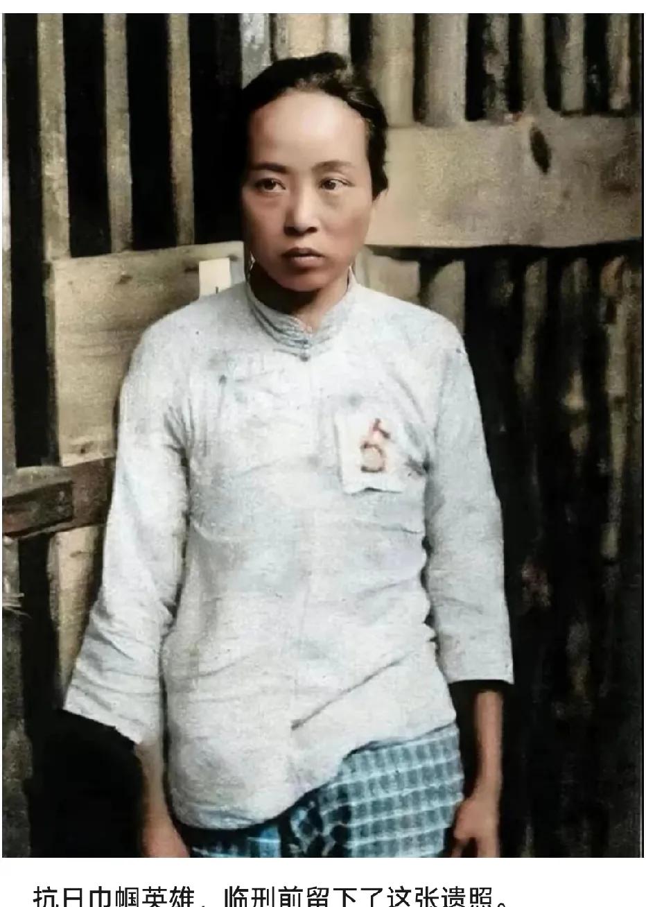 25岁，她只留给世界一张编号5的黑白照。

照片里那双眼睛，像在说：别忘了我。
