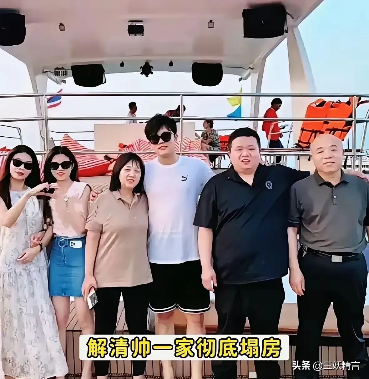 解清帅，厉怀远，雷公等寻亲家庭带货为何让大家越来越反感？吃香太难看！

寻亲人员