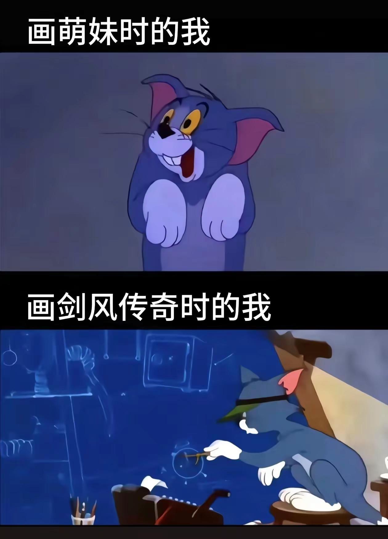 剑风传奇小合集。手绘 临摹 画画 剑风传奇