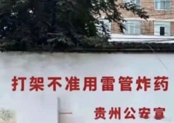 昨天我转发了一条微博并用“不能用个例反驳比例”评论适配问题，没想到引来很多人的站