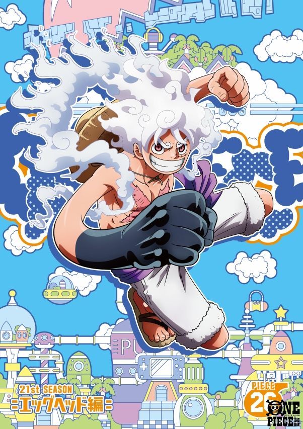 海贼王 DVD封面 
