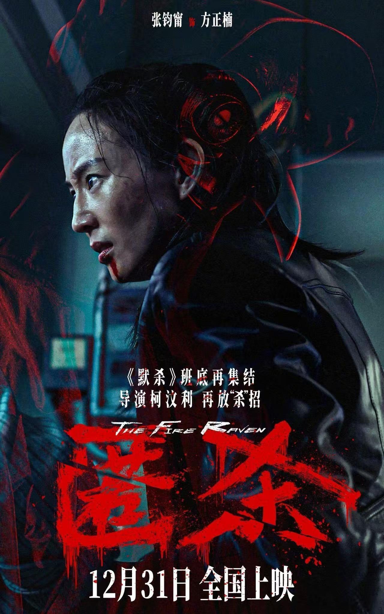 匿杀 现在跟人安利的第一句话就是，看《匿杀》千万别眨眼，你以为的结束其实都是新的