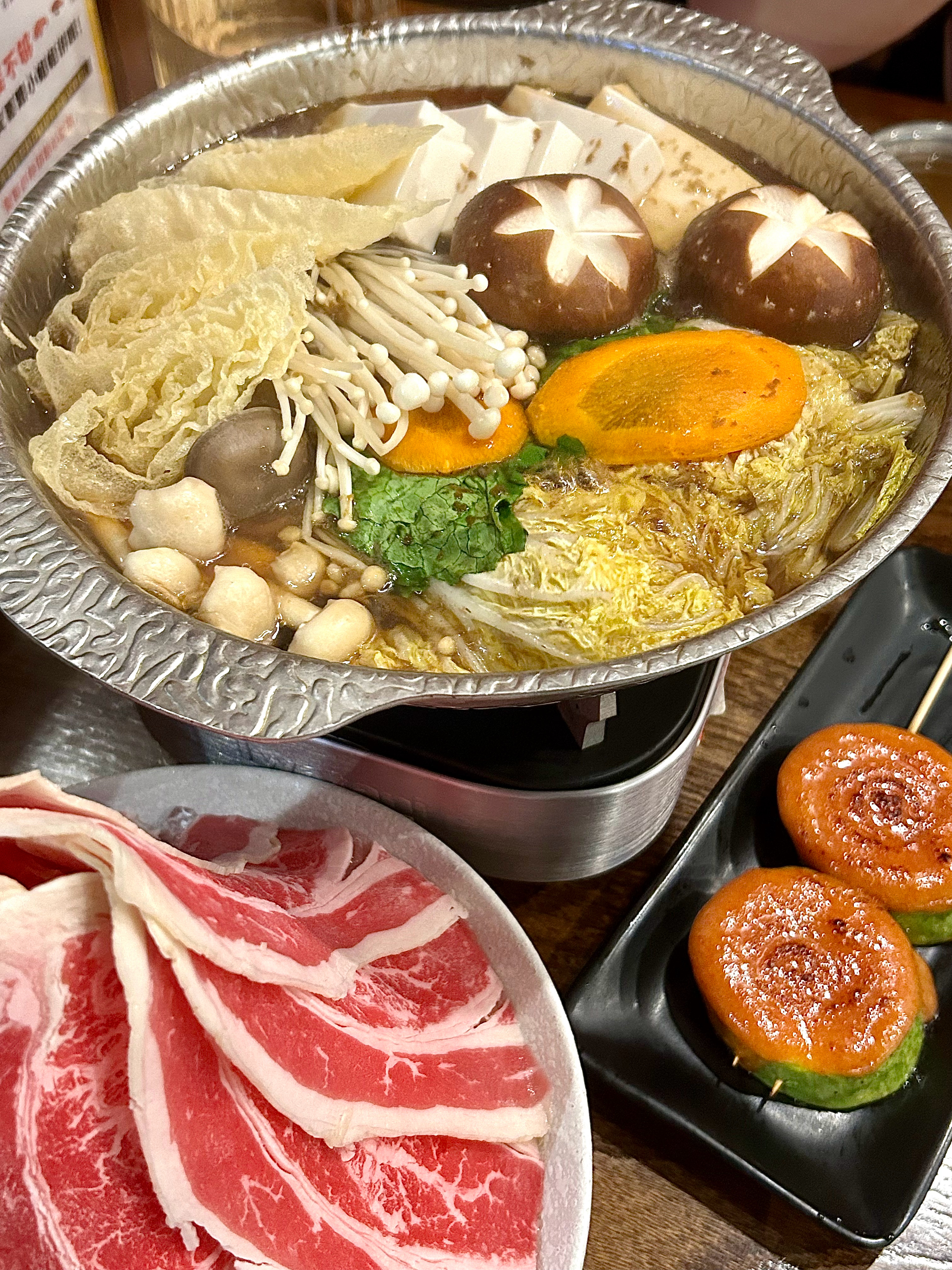 今天是个好日子～ 