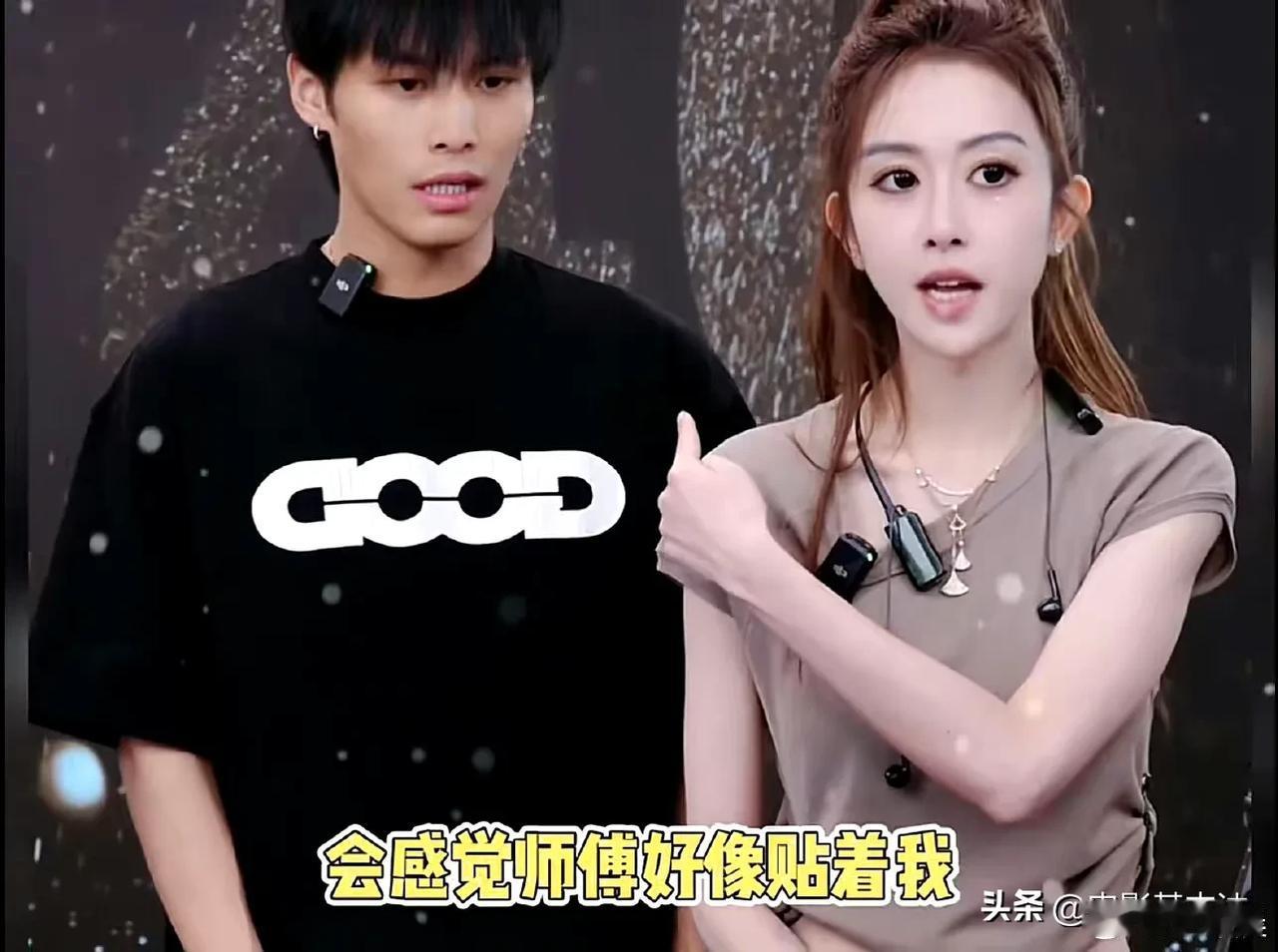 三只羊不愧是安徽省优秀民营企业，只用“三板斧”就挡住了沫沫前老板“妖怪”的重磅猛