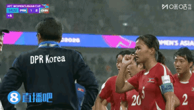 3月9日女足亚洲杯小组赛B组最后一轮太精彩了！中国女足2 - 1逆转朝鲜女足，三