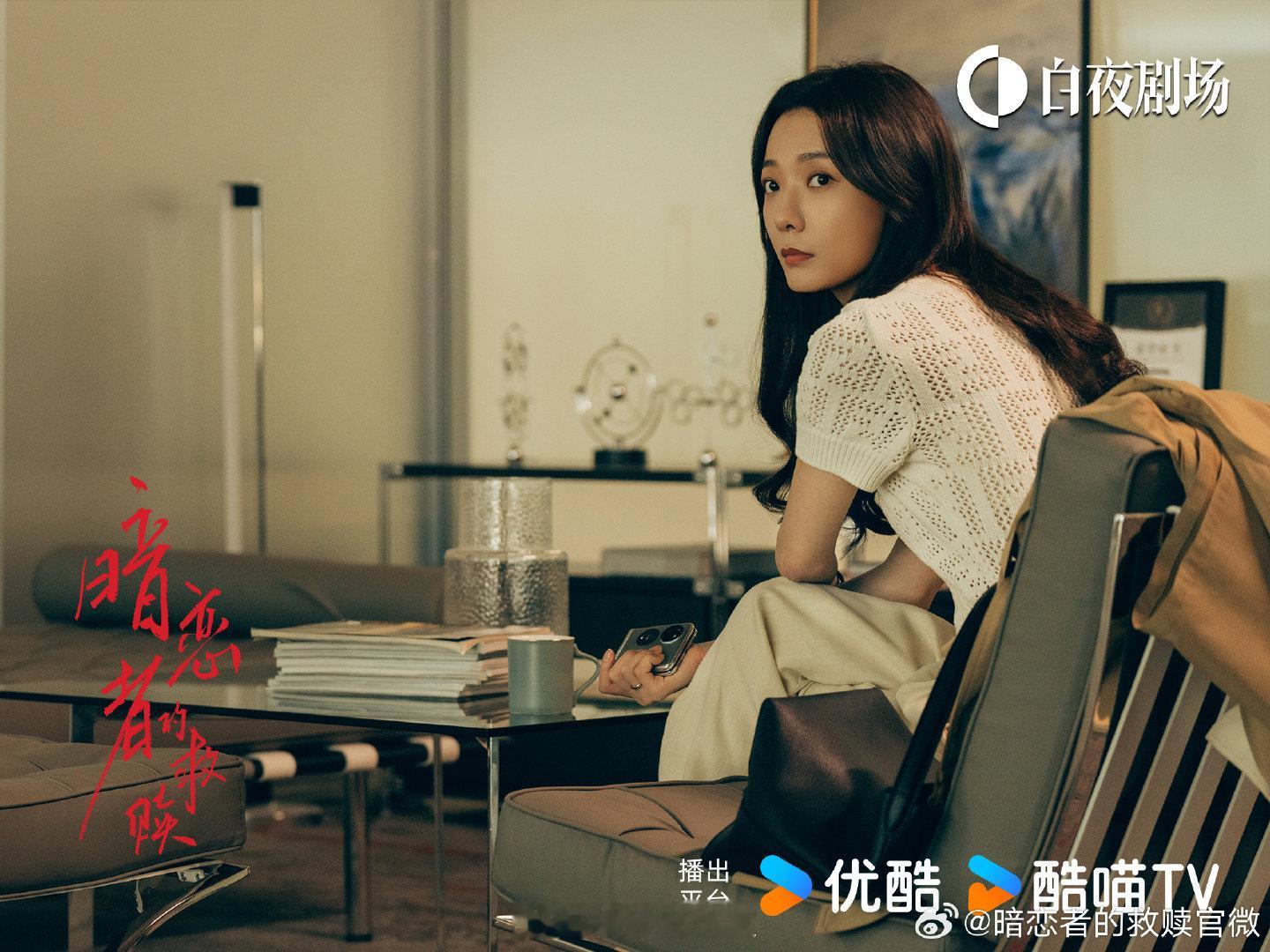 王珞丹拍戏瘦到47kg入戏太深的代价！王珞丹共情角色瘦到 47kg，吃不下睡不好