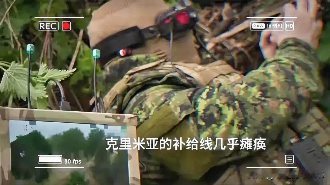 没听说俄军正在收紧包围圈。近期，乌克兰特种部队，把部分前线俄军后勤补给线弄断了，