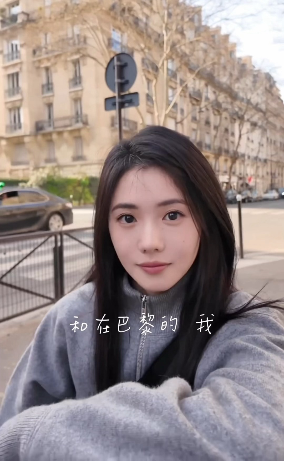 刘浩存这个宠粉，带粉丝看她眼中的巴黎，人比景更美