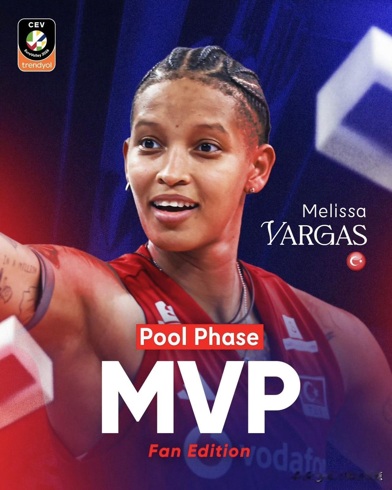瓦尔加斯再获女排欧锦赛MVP，追平科舍列娃和博斯科维奇的纪录，即将开启属于她的时
