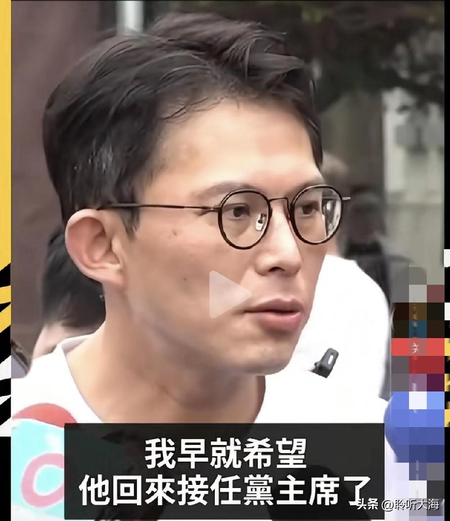 黄国昌看起来很难过！他直言，蔡佩茹前委员早就盼柯文哲接下届党主席，他自己也一样，