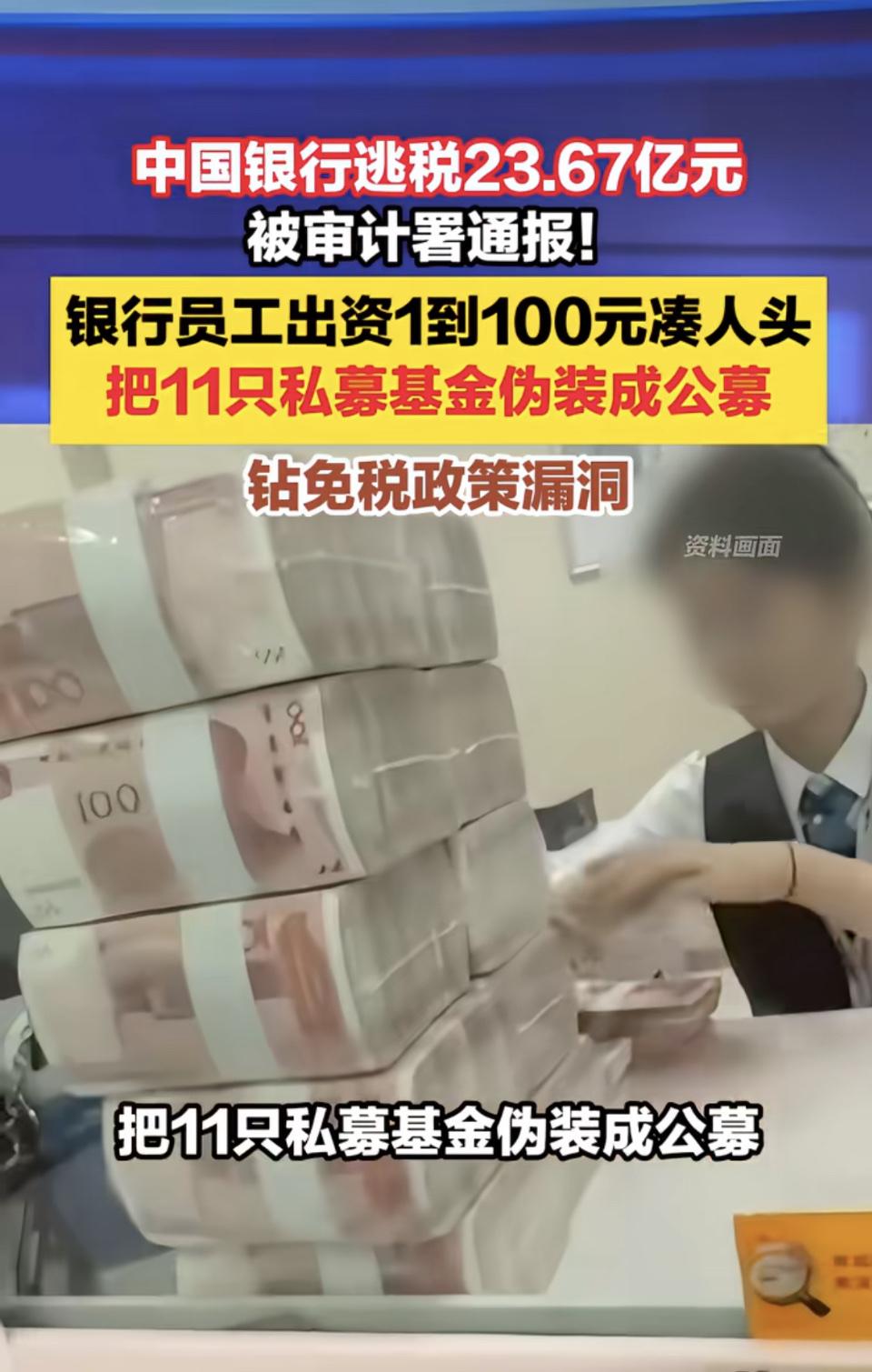 对于这块来说，他们遥遥领先。