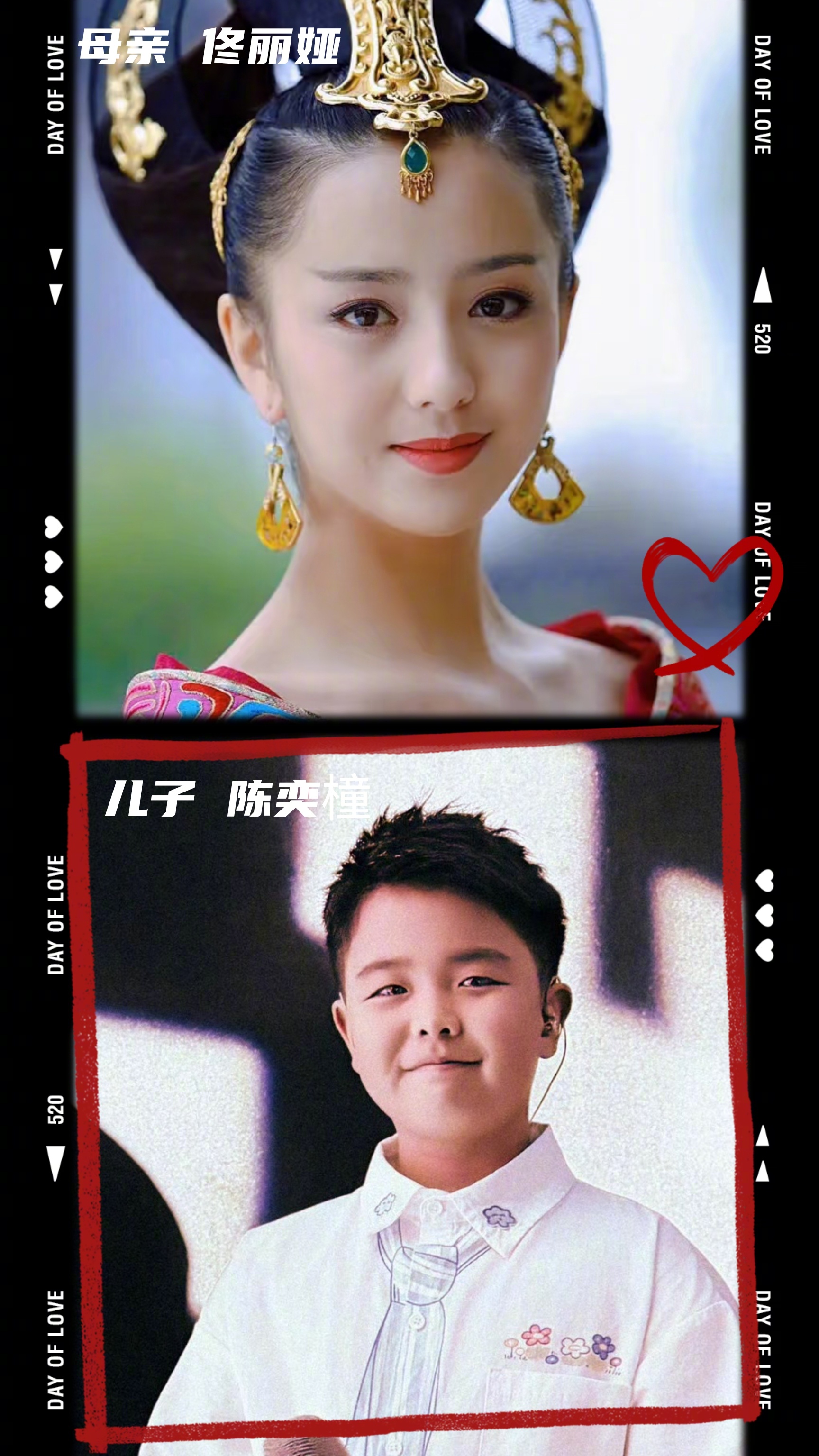 论投胎技术：选中了仙女，没继承到颜值💔 ​​​