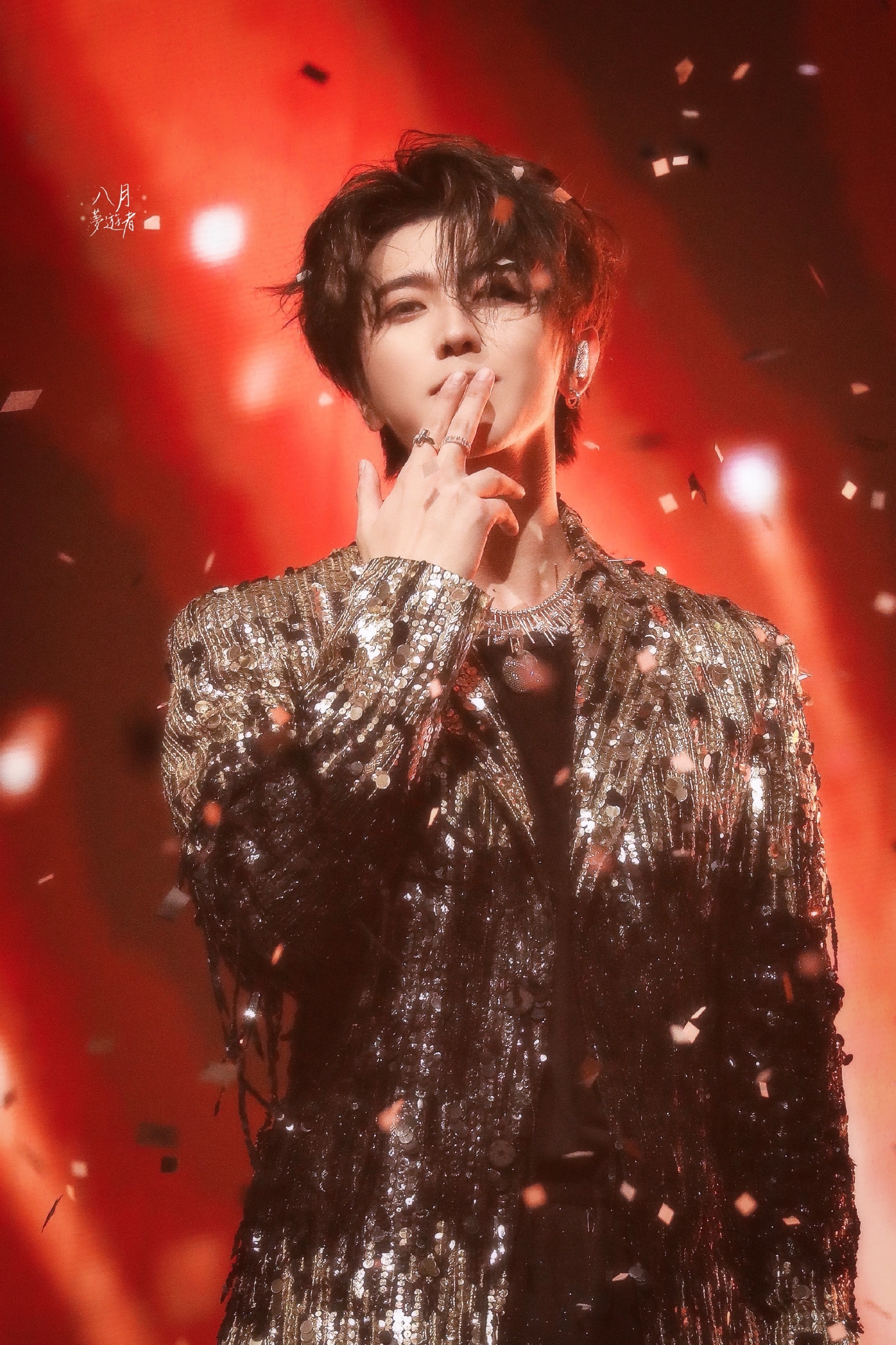 Good evening～​​​