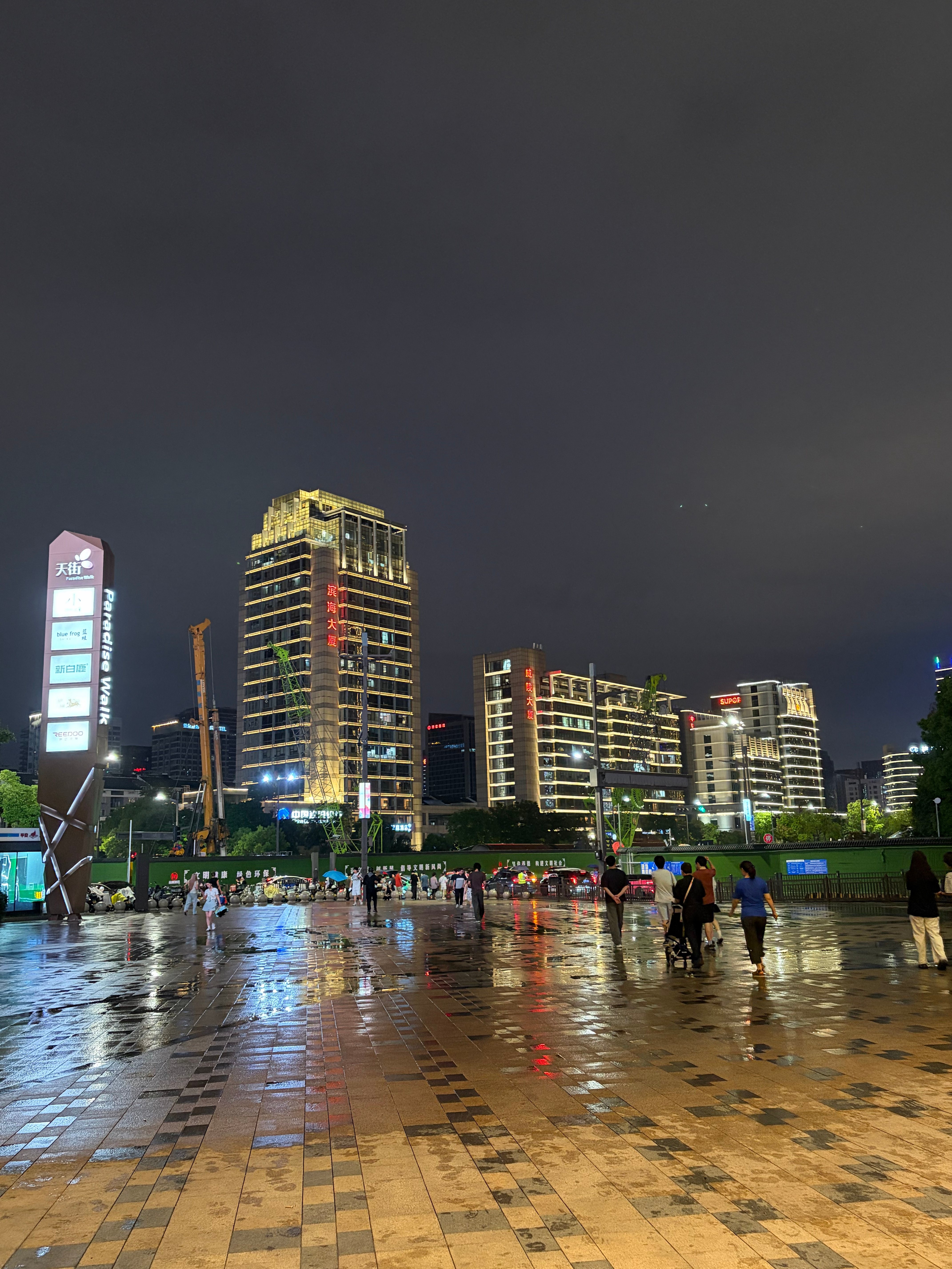 第九天 西湖 杭州·西湖风景名胜区