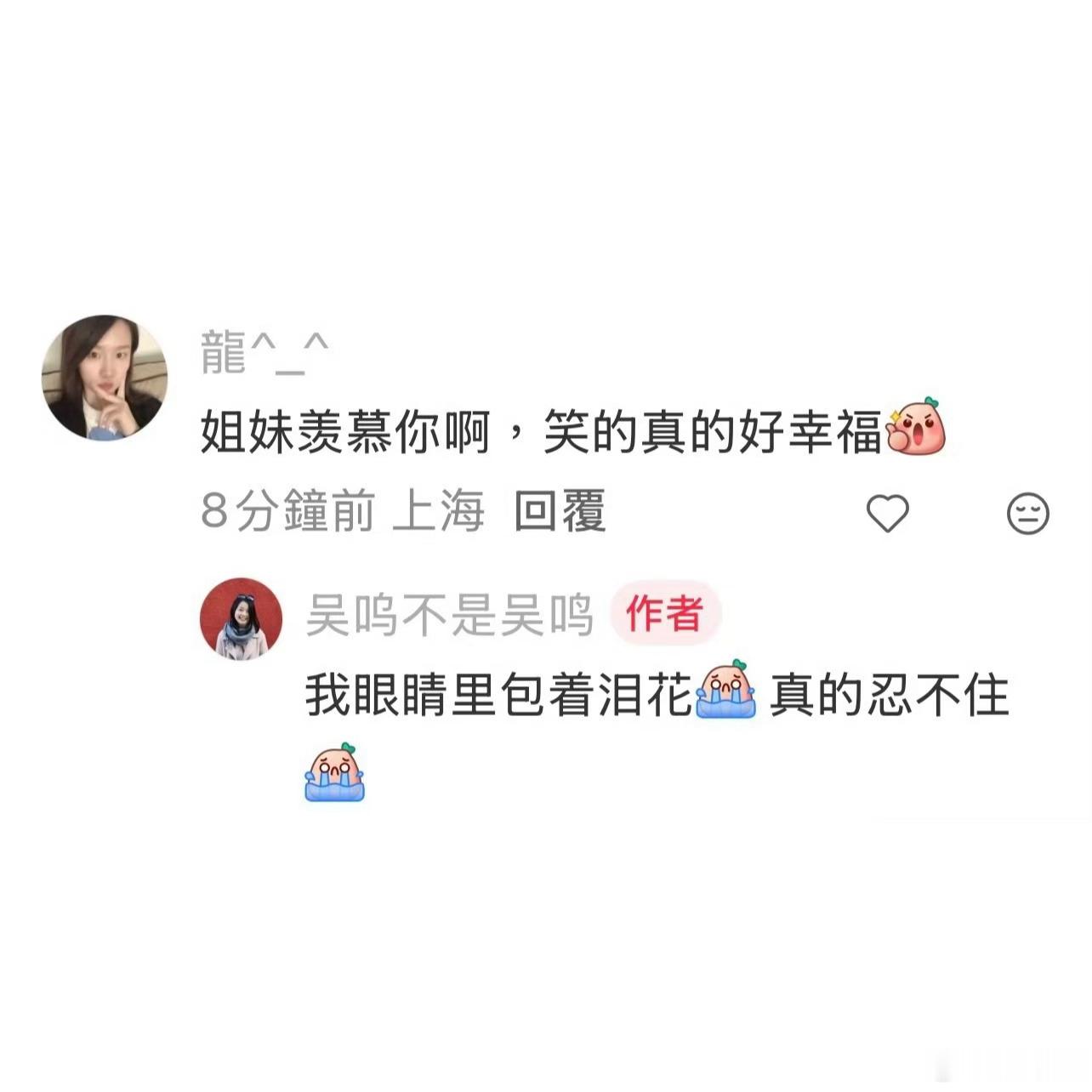 多伦多今晚最幸运的人出现了，偶遇c罗我写小说都不敢这么写，这点小事发朋友圈就好了