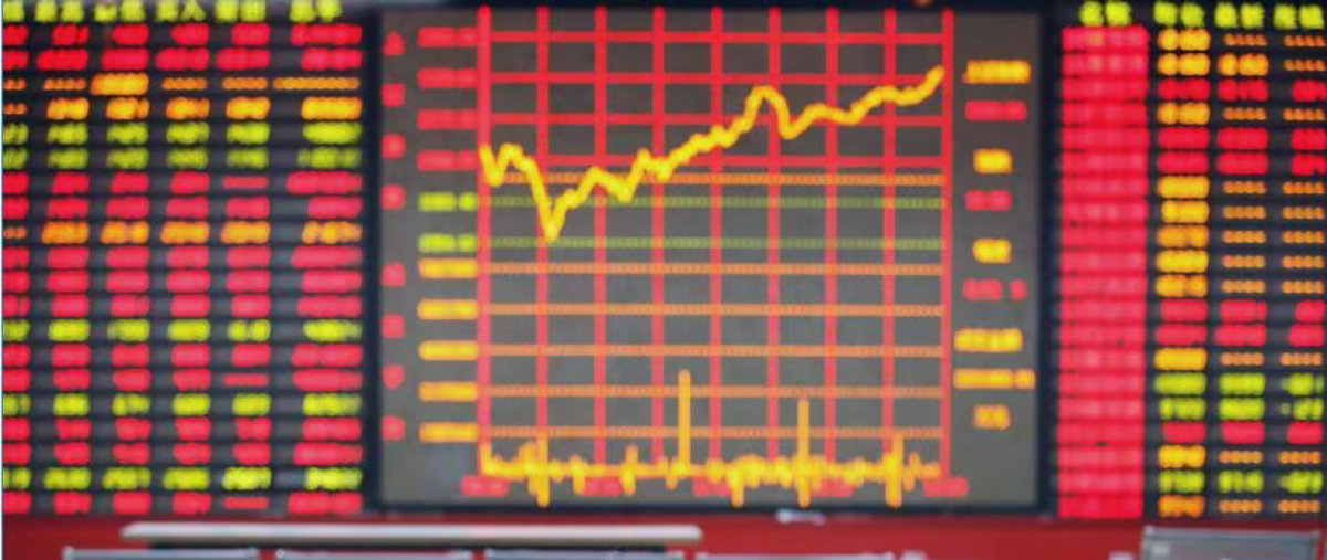 财经早读：存储是现在半导体里业绩最确定、确实性最强的方向！5月4日韩国股市直接刷