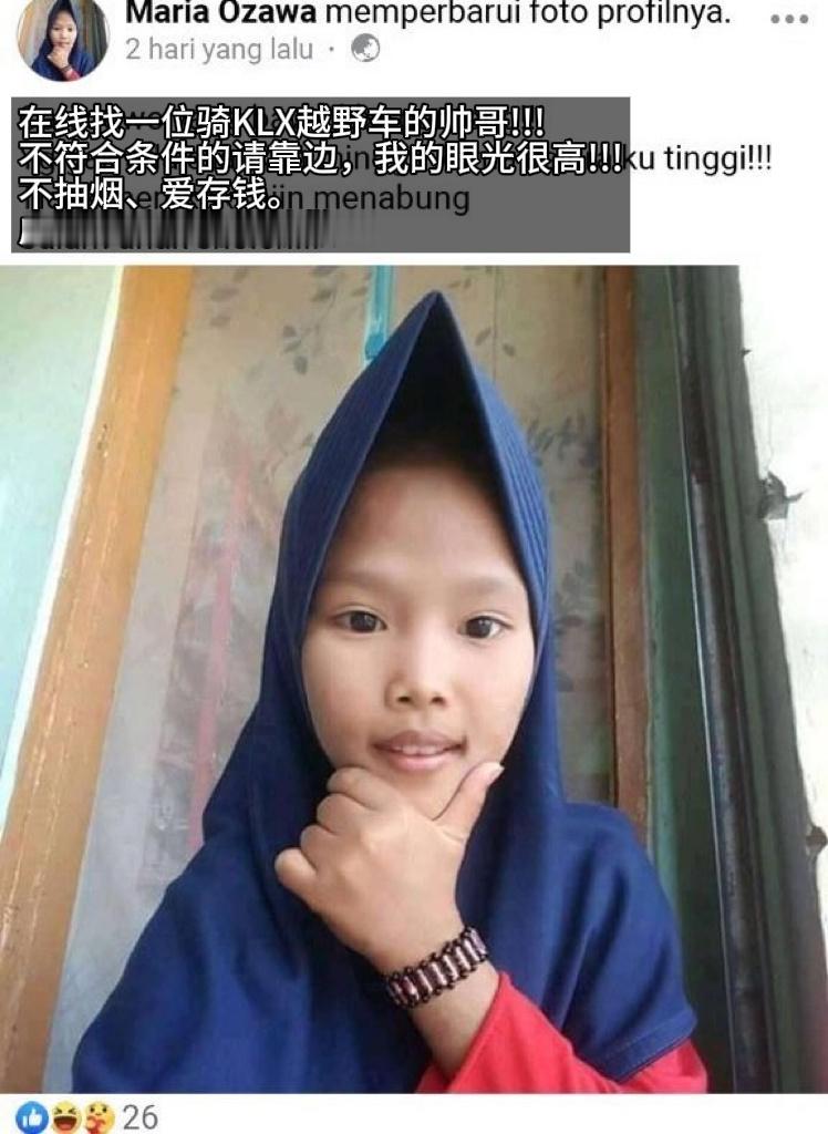全世界倒数第一不爱抽象的豆 