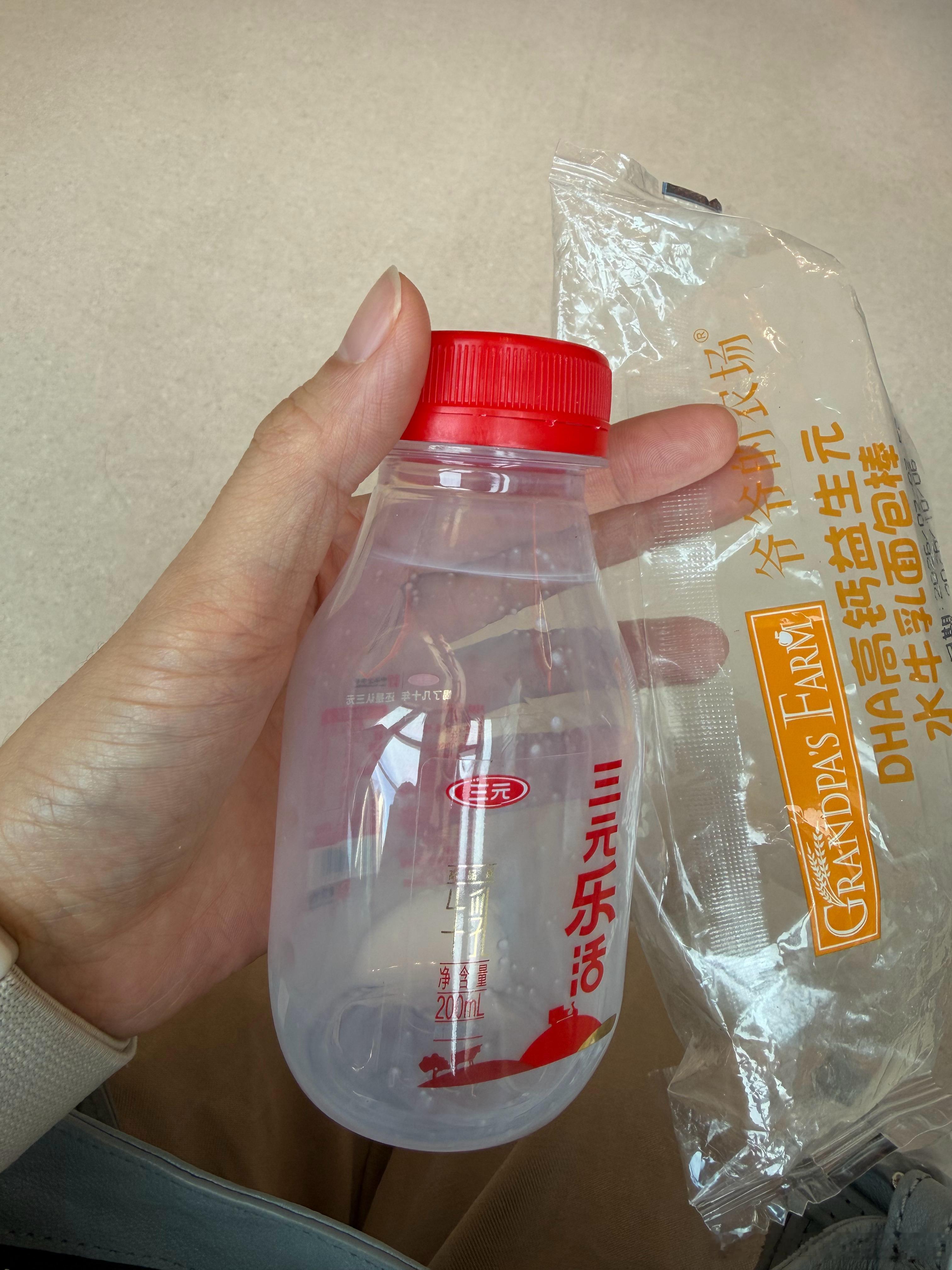 抽完了，身体没什么感觉，心理上感觉自己元气大伤 ​​​