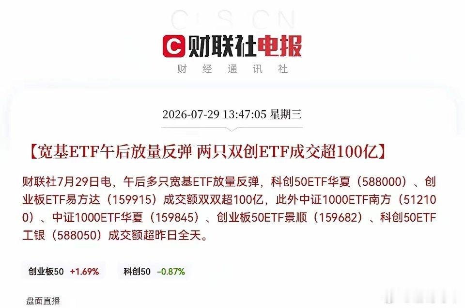 从今天开始要全面战略性看多了太意外了，太惊喜了，不仅没吃面反而吃上肉了！今日三大