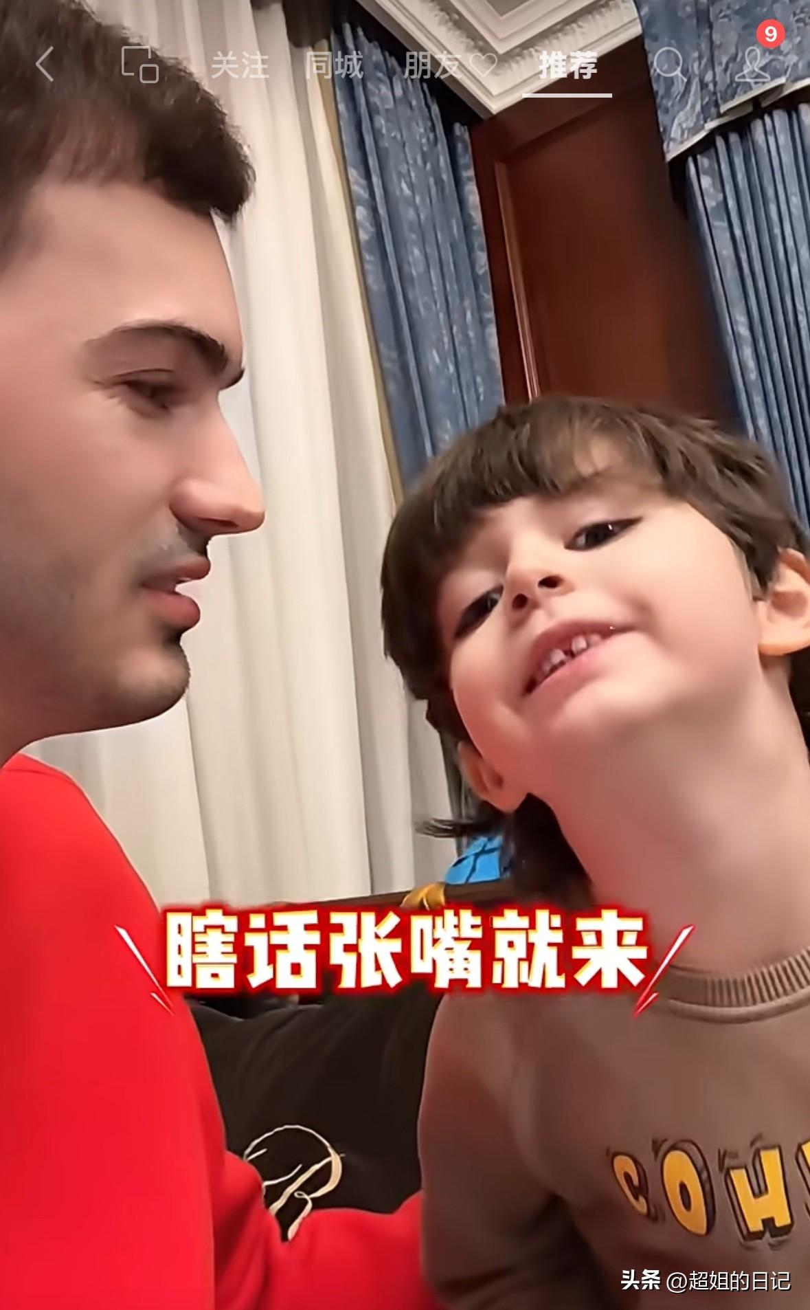 罗兰多又反击了，他说“你说，我把你就给小宝的钱都花了，你满嘴谎话，张嘴就来”。