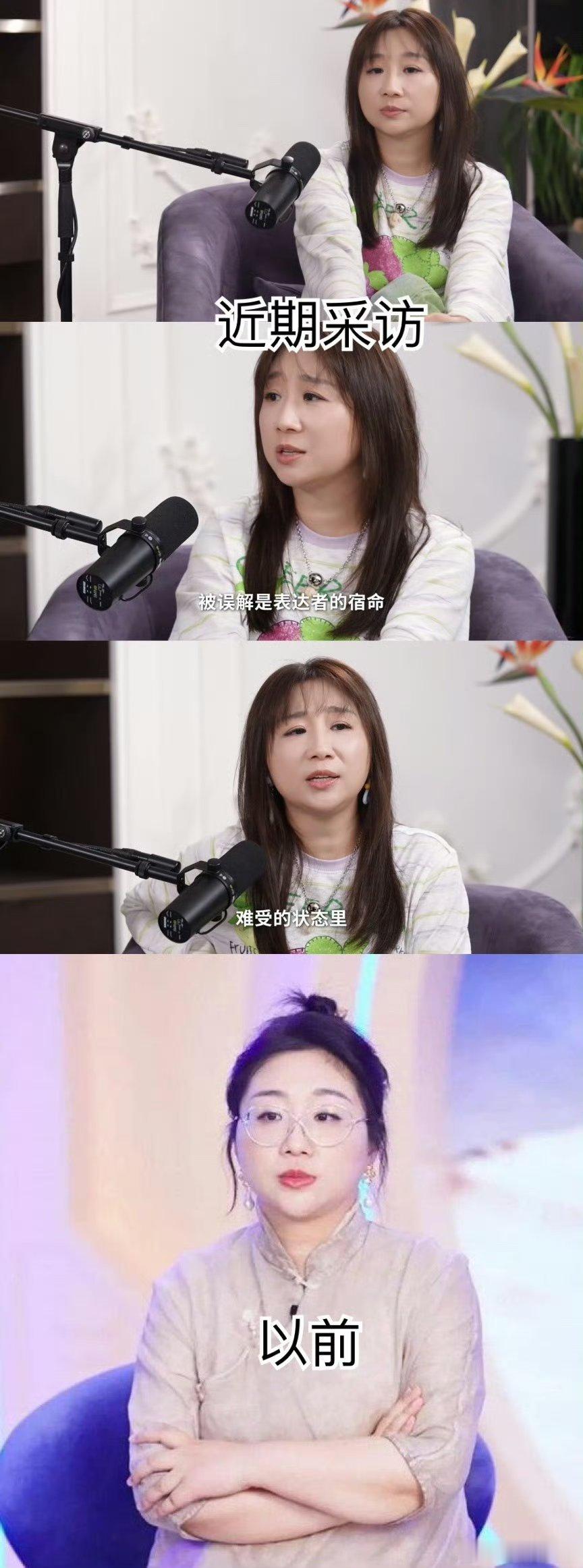 傅首尔瘦到认不出了证明胖子瘦了不会变美 