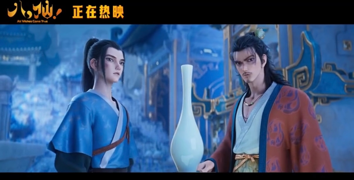 这个镜头完全黑心夫妻店 
