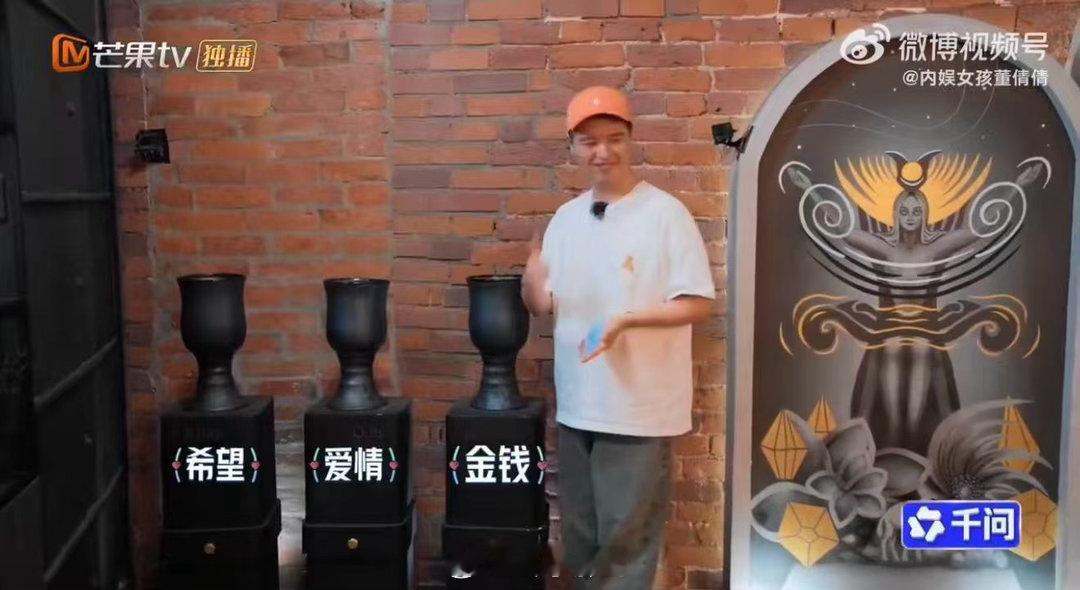 马頔说自己暴富有李纯一份 马頔：我选金钱，暴富了有李纯一份。这回答够直接，不藏着