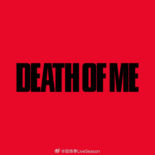 EVAN 即将发行的首张迷你专辑《DEATH OF ME》以 14.75 万次预