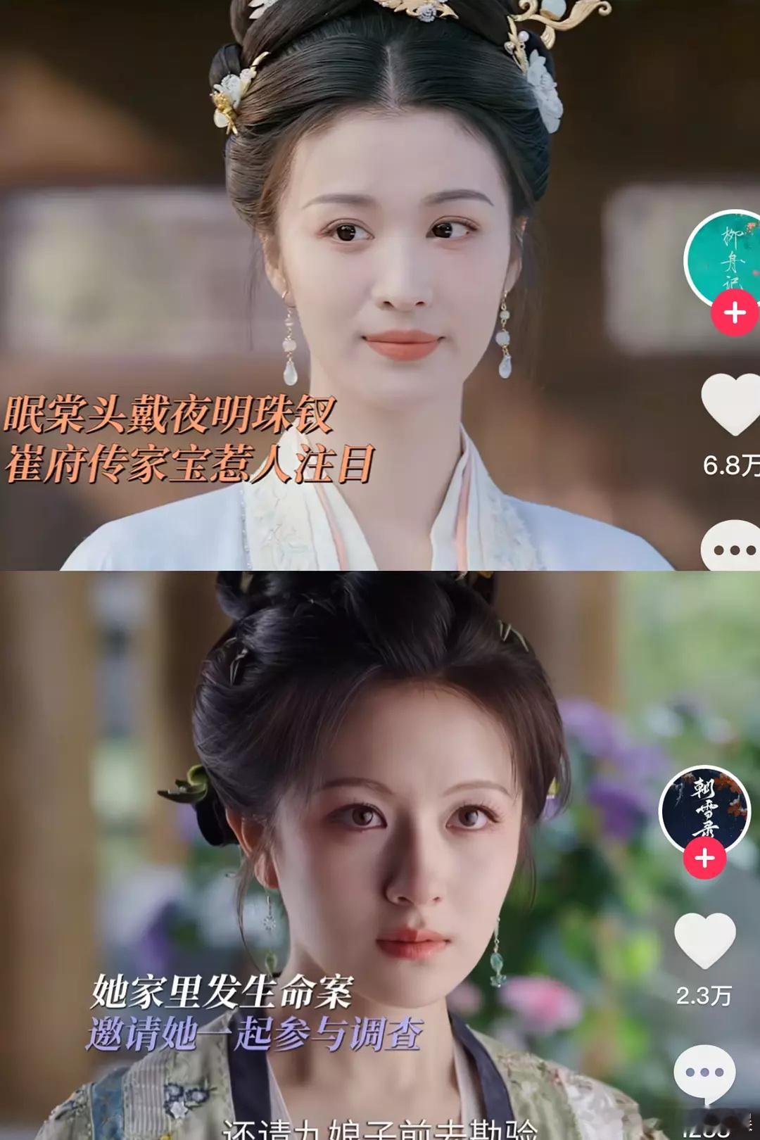 我之前说船脸不如兰迪现在信了吧 ​​​