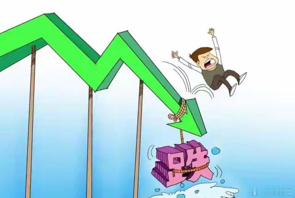 A股:今天尾盘冲到4092再跳水,种种迹象表明,A股下周一会有大动作?周五收盘，