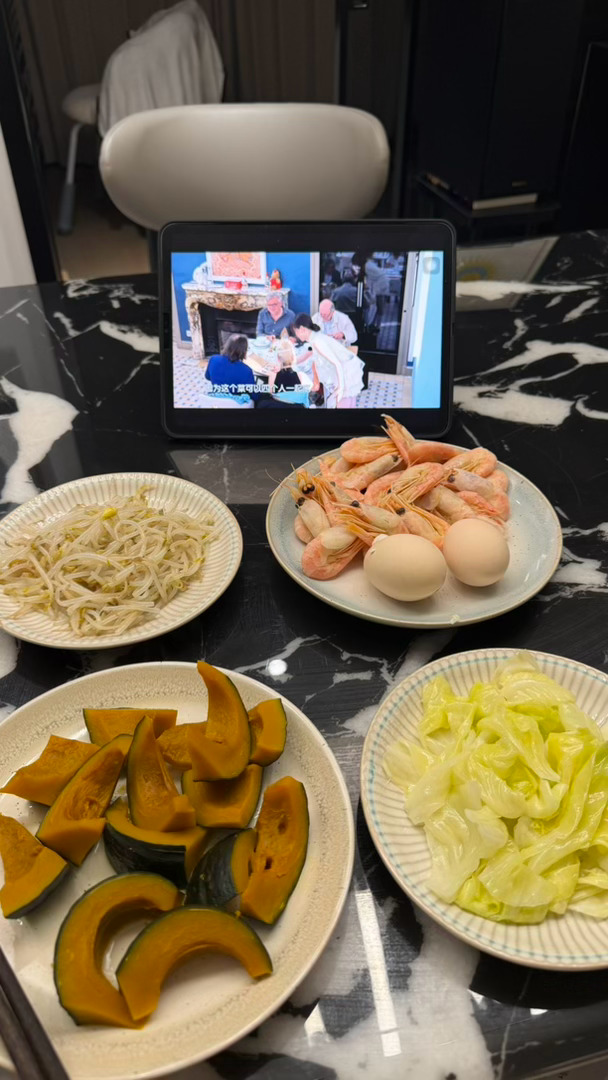 开始。 ​​​