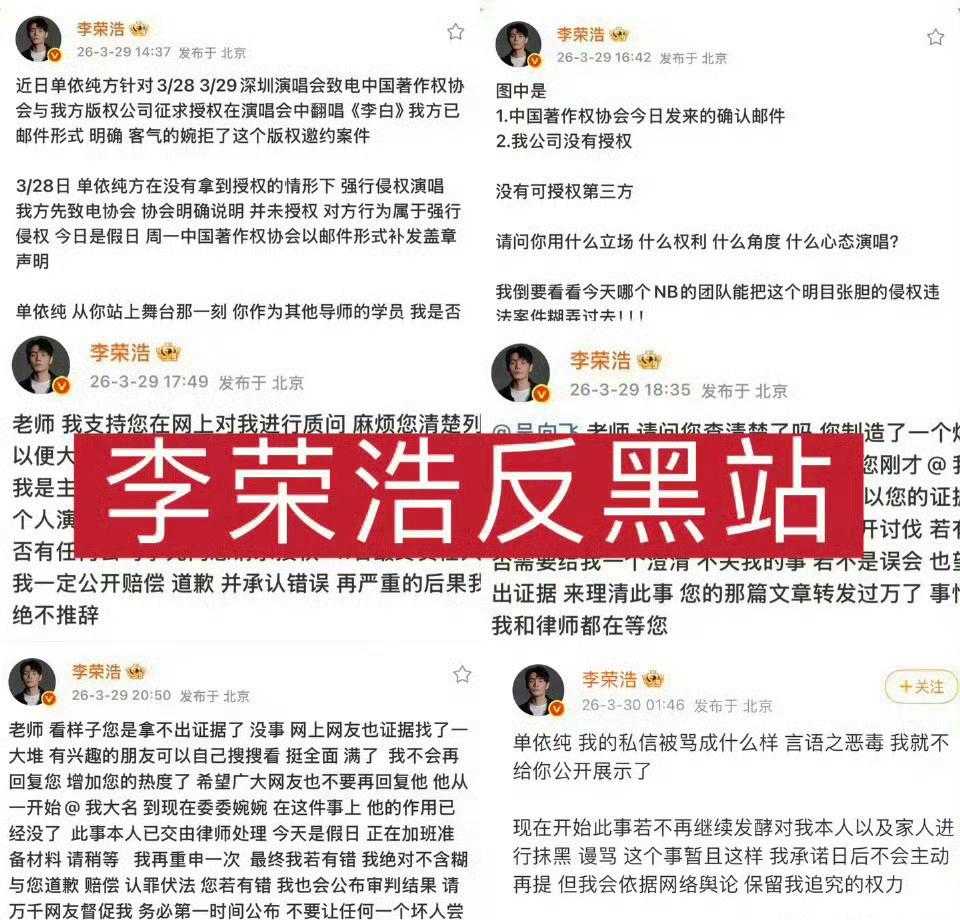 爱你老己
名副其实的爱你老己 
别人是说着玩 他是真的听进去了 ​​​