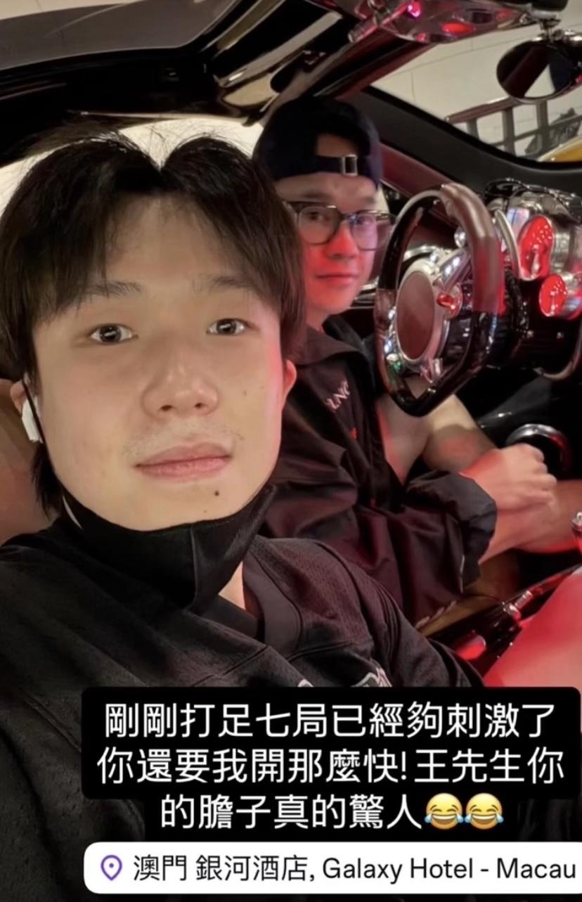 王楚钦结束了和大圣的比赛，晚上和澳门朋友一起出去吃饭。

王楚钦和黄镇廷的比赛，