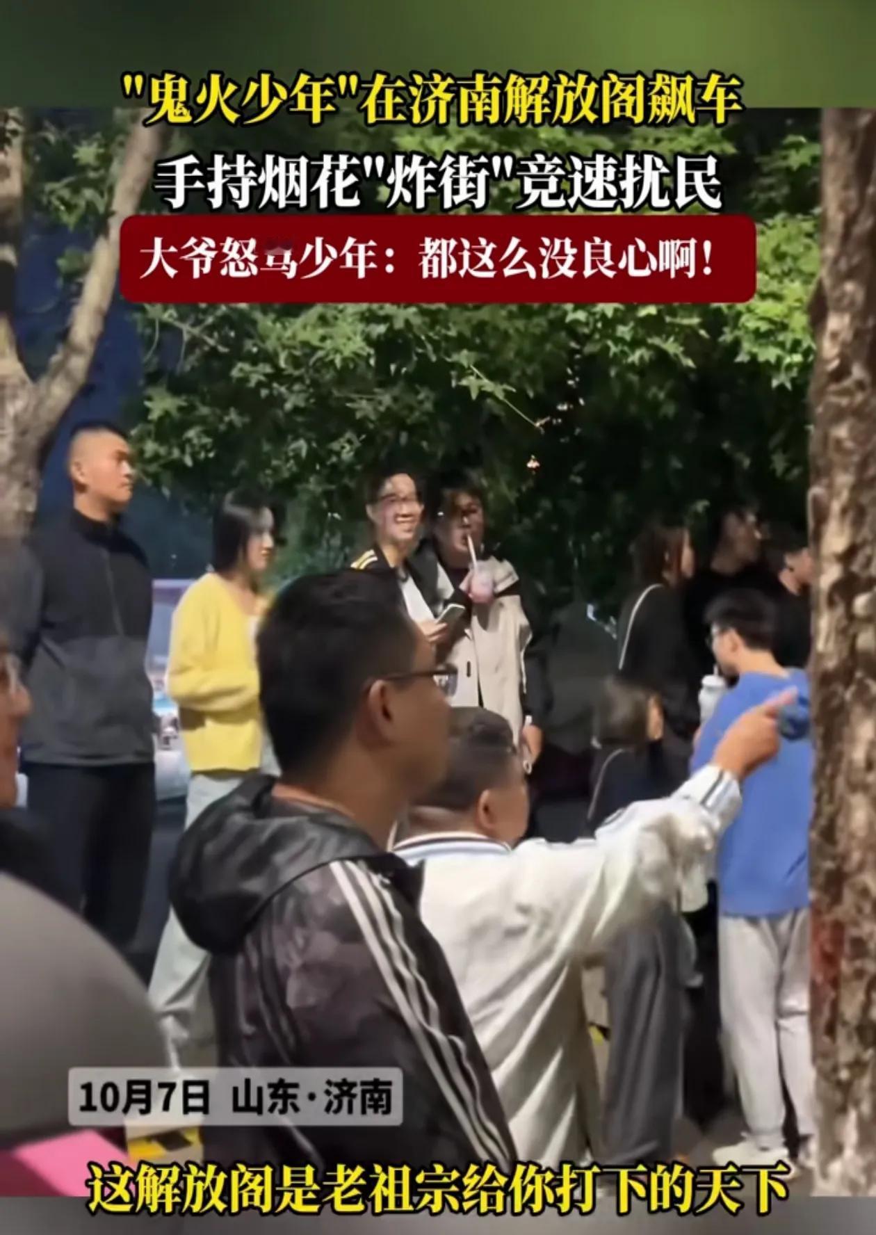 这个大哥说的好啊，解放阁这是老祖宗打下来天下，如今你把这里搞的乌烟瘴气怎么能行！
