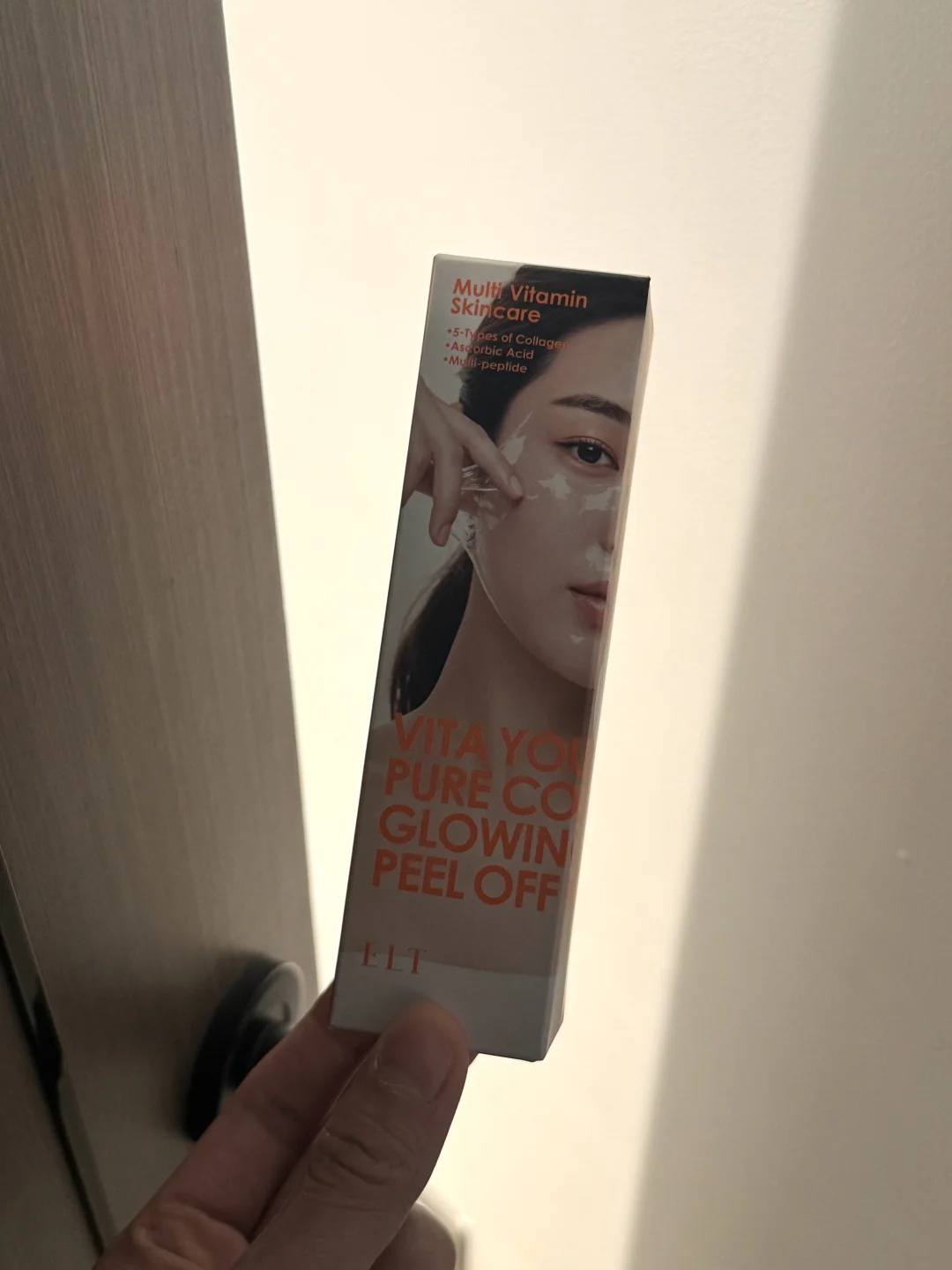 去韩国玩这个面膜别错过