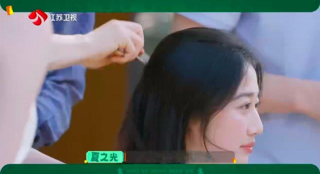 夏之光在陈妍希面前唱那些年 国医少年志 外景松弛感片段，没有拘束的户外小院，夏之
