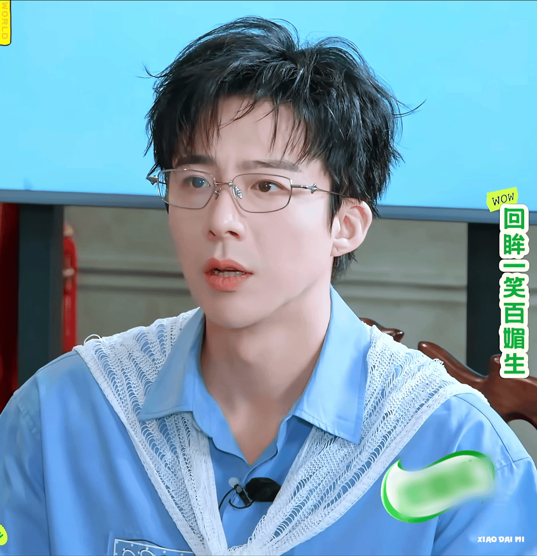 早hang好~[爱你]刘宇宁地球超新鲜 ｜刘宇宁 ​​​