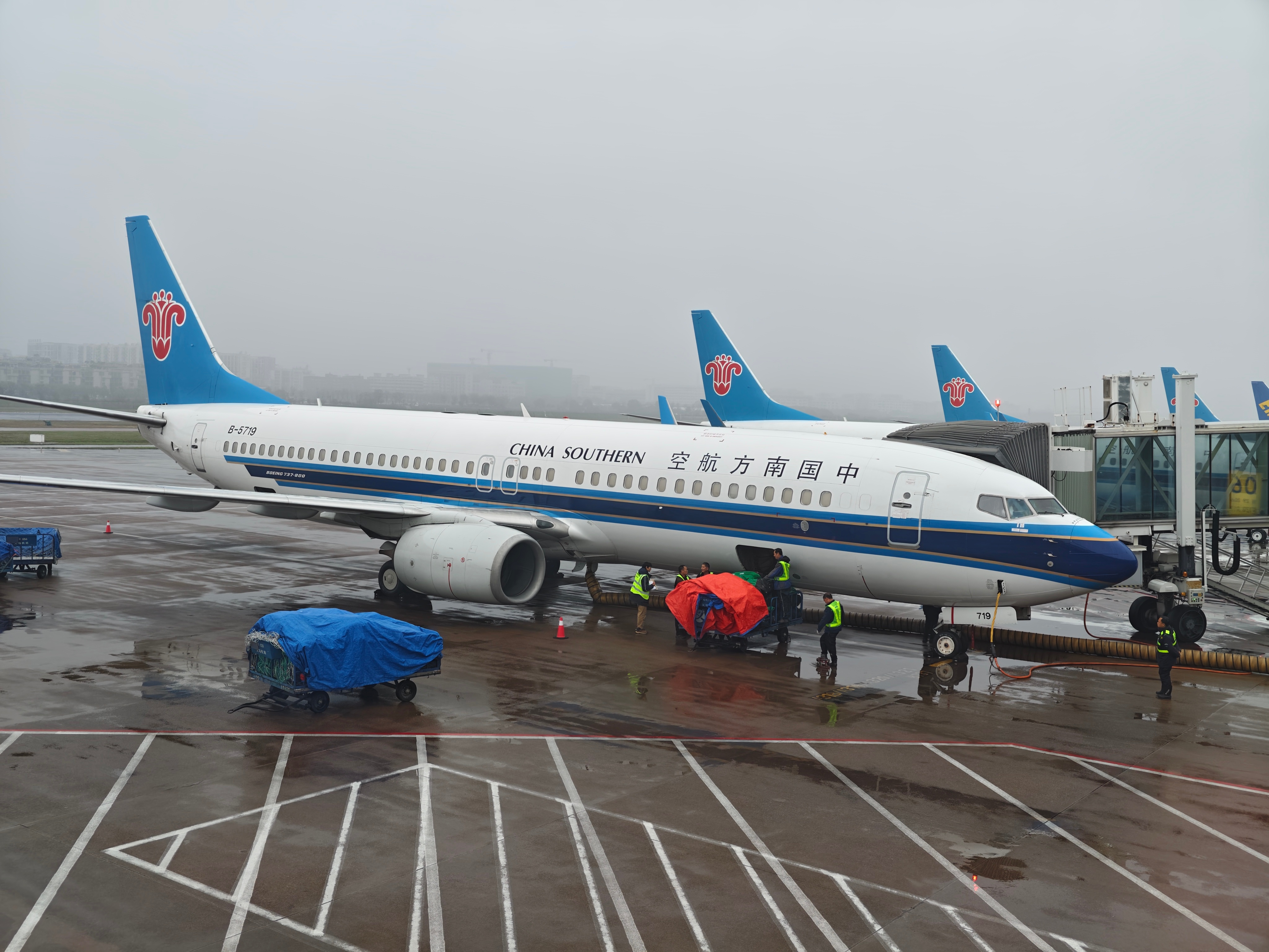 出发！去珠海了！ 义乌·义乌机场