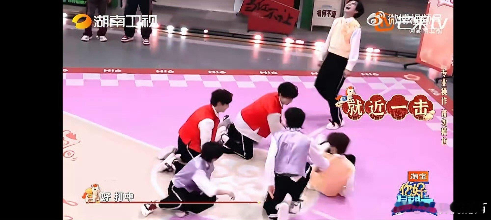 丁程鑫迅雷不及掩耳之势具象化丁程鑫反应速度也太快了我说！只需要0.1秒，玩游戏听