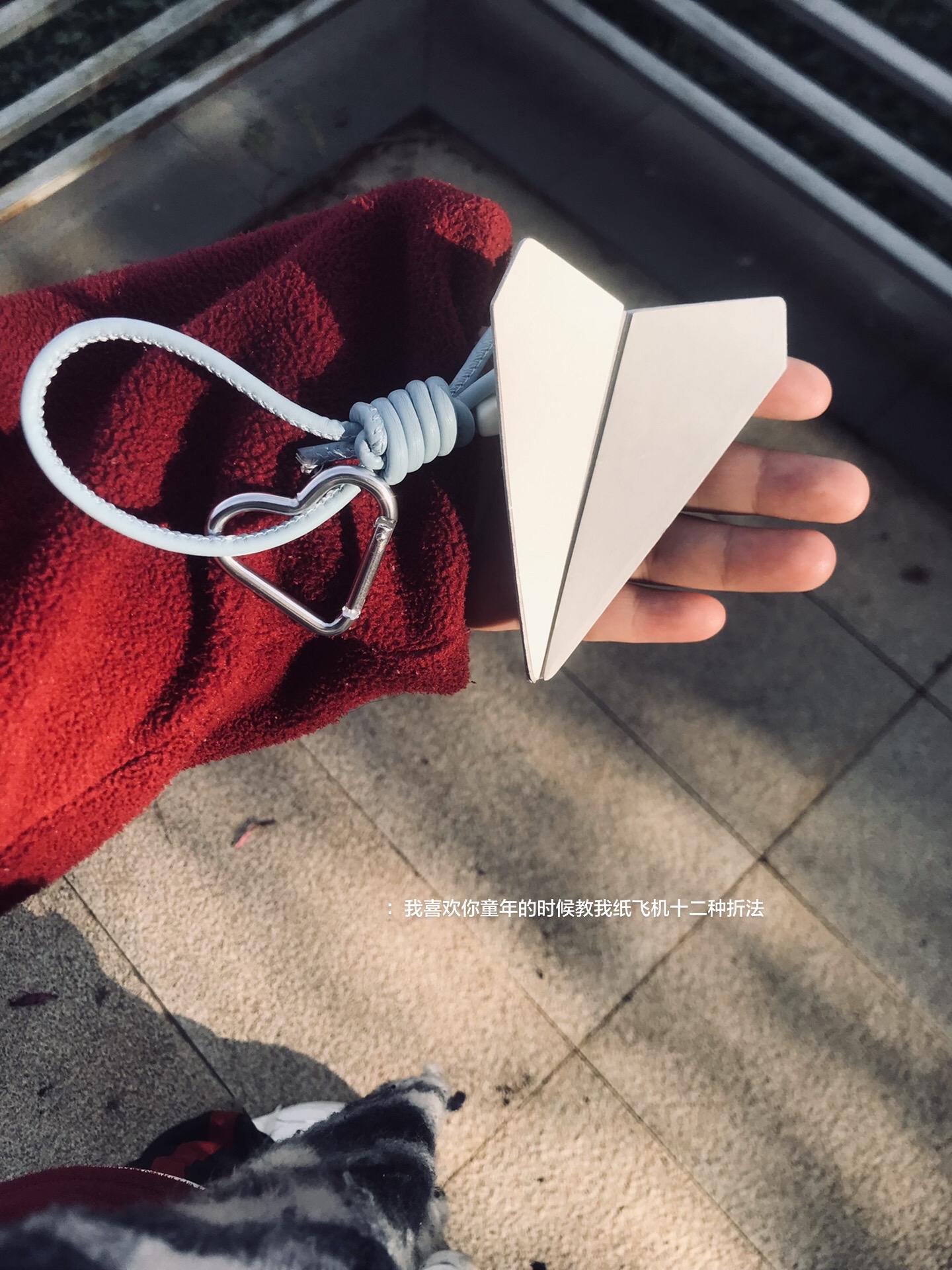 每一步见证你们的幸福很难我愿意陪你们