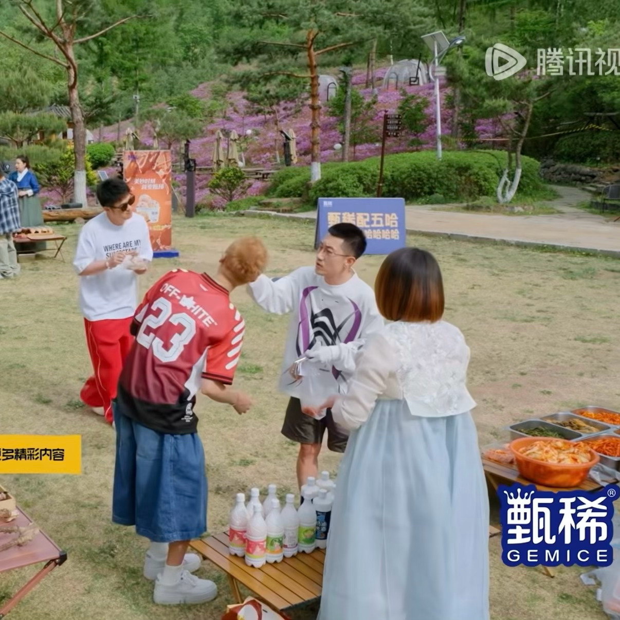 鹿晗鹿晗哈哈哈哈哈 没有人会不喜欢鹿晗 就这样宠 