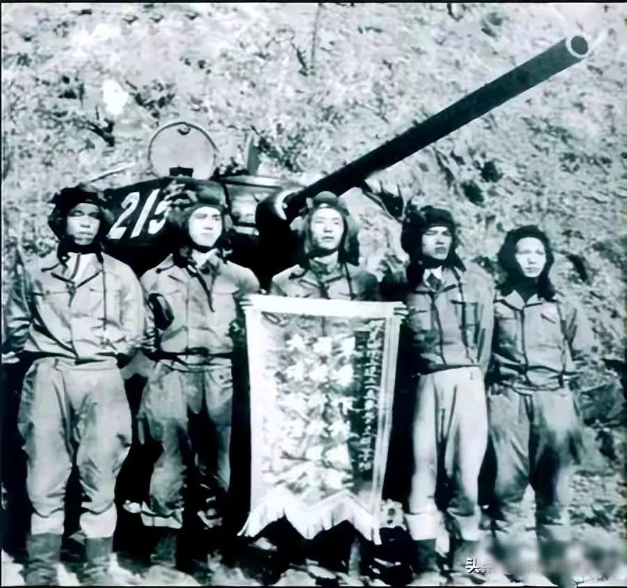 志愿军一辆老坦克，泥坑里藏7天，单骑干翻美军5辆重坦，至今是军博镇馆之宝。
 
