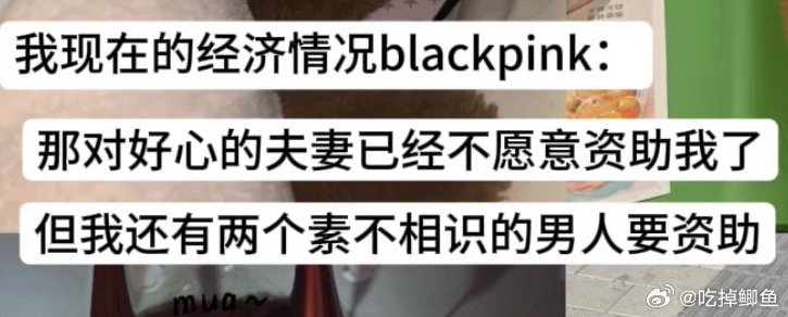 分享图片 