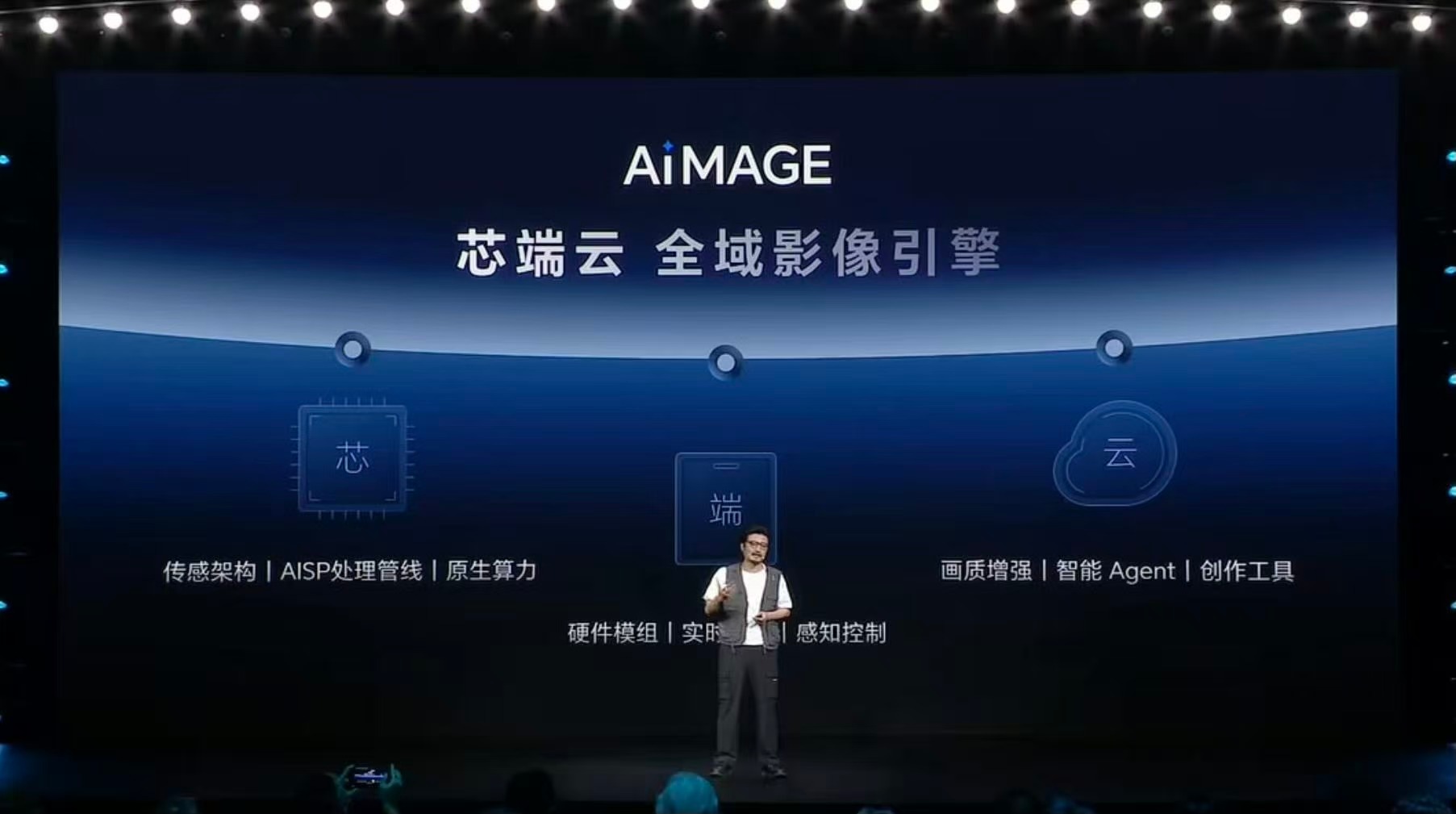 家人们！荣耀这次真玩大了！全新Robot Phone机器人手机来了，原来不是概念
