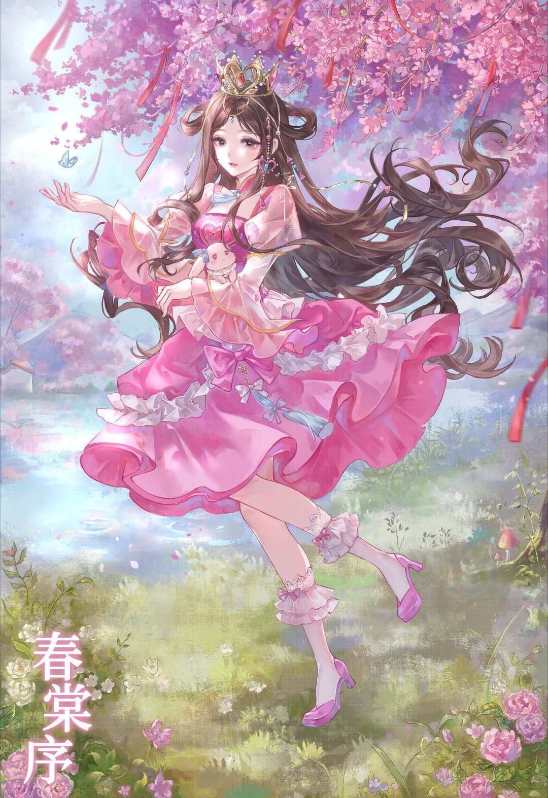 叶罗丽罗丽公主 🌷罗丽·唯光所恕🍓心花初绽·伴丽而行“把星星摘下来藏进眼睛然