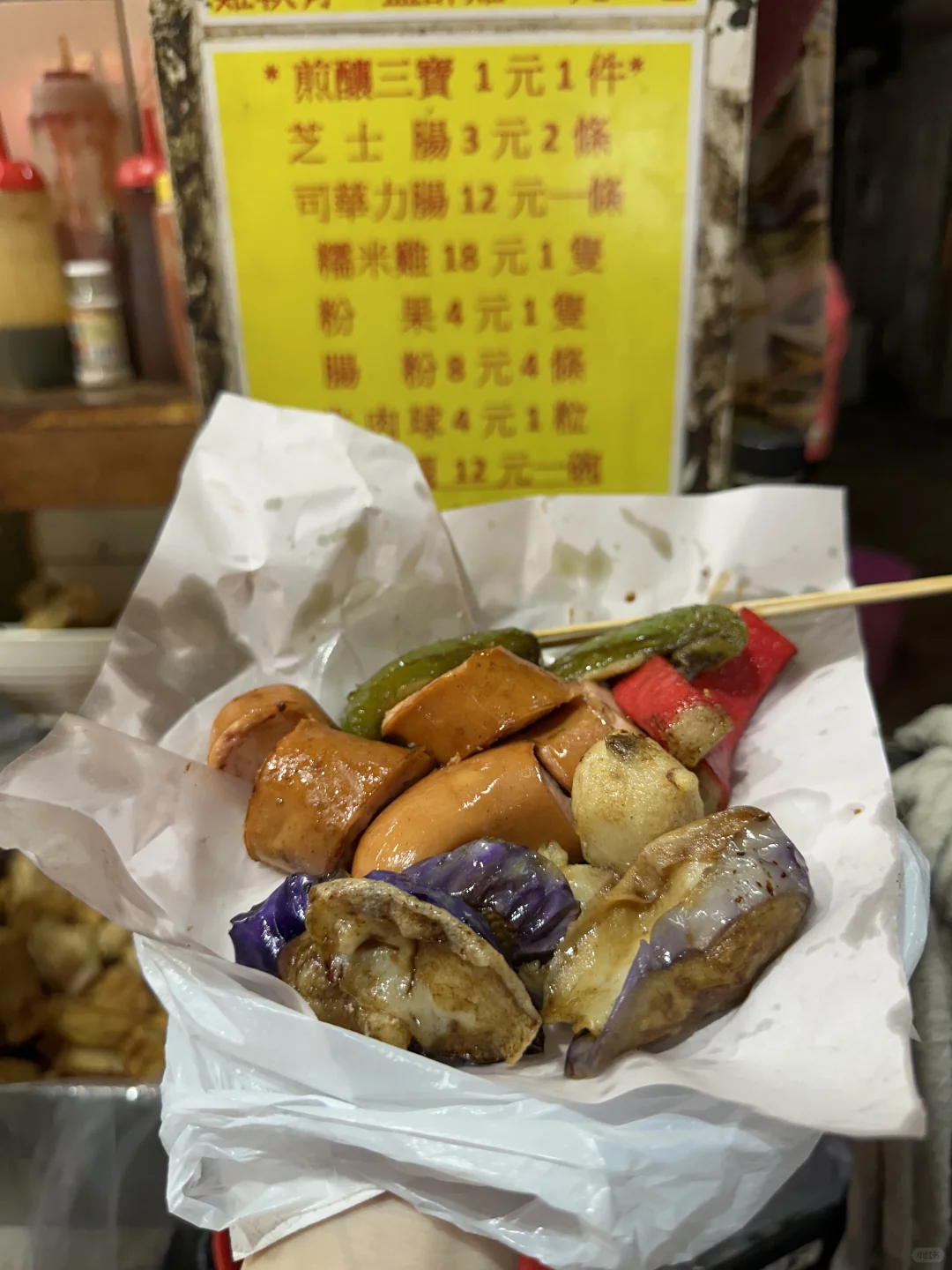 香港居然有！一元一件的小吃！